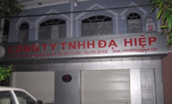 Được biết những chiếc xe này là của doanh nghiệp Đạ Hiệp, về nguyên bản những chiếc xe này vẫn chưa bị cắt thùng...