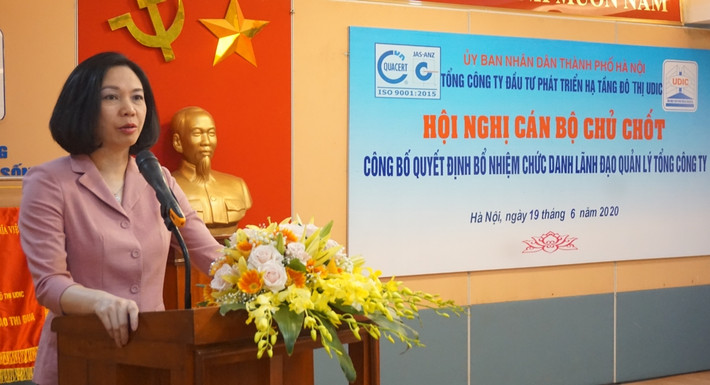 Từ tháng 4/2019 đến nay, bà Vũ Thu Hà làm Giám đốc Sở Nội vụ Hà Nội.