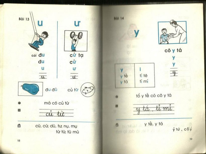 Thông thường, mỗi bài học sẽ từ 2, 3 vần, âm kết hợp với nhau. Thỉnh thoảng sẽ lồng ghép thêm những từ láy thông dụng để học sinh nhớ lâu, mở rộng vốn từ.