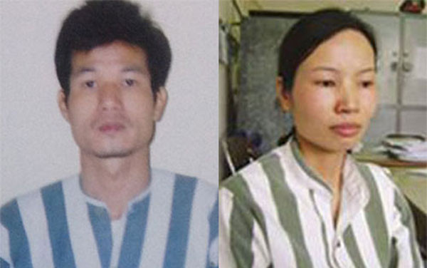 Tháng 6/2004, TAND Hà Nội tuyên phạt Hùng mức án tử hình về tội Giết người, chế tạo sử dụng, mua bán trái phép vật liệu nổ, Lan lĩnh án chung thân. Tính, Thiên, Duyên lĩnh tổng cộng 15 năm tù cùng về tội Mua bán trái phép vật liệu nổ.