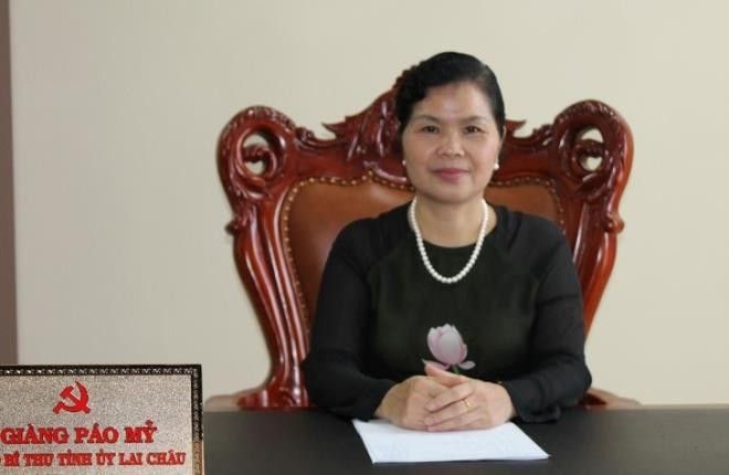 Bà Giàng Páo Mỷ - Bí thư Tỉnh ủy Lai Châu, sinh năm 1963, dân tộc Mông, quê quán xã Nùng Nàng, huyện Tam Đường, tỉnh Lai Châu. Bà gia nhập Đảng Cộng sản Việt Nam năm 1998, giáo dục phổ thông 12/12, bà tốt nghiệp Đại học An ninh; Lý luận chính trị cao cấp.