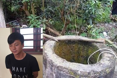 Tại hồ sơ lưu, Lực vốn là thanh niên không nghề nghiệp ổn định, có biểu hiện sử dụng ma túy, chơi bời, lêu lổng, thường xuyên vắng nhà trong thời gian dài và ngay cả người thân cũng hiếm khi biết gã đi đâu, làm gì. Lực từng có 1 tiền án 18 tháng tù về tội "Lừa đảo chiếm đoạt tài sản". Sau khi ra tù, Lực dường như chẳng mấy tu chí. Việc Lực xuất hiện tại nhà vào ngày 3/12/2016, đúng vào thời điểm bà G bị sát hại khiến anh ta trở thành kẻ tình nghi số 1.