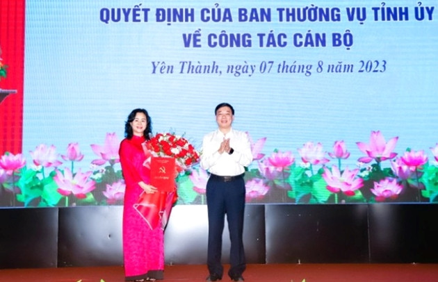 Ngày 7/8, Ban Thường vụ Huyện ủy Yên Thành tổ chức Lễ công bố Quyết định của Ban Thường vụ Tỉnh ủy Nghệ An về việc điều động, phân công, chỉ định tham gia Ban Chấp hành, Ban Thường vụ và giữ chức Bí thư Huyện ủy Yên Thành nhiệm kỳ 2020-2025.