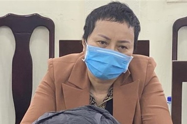 Cơ quan điều tra cáo buộc bà An cùng bị can Sa Văn Khuyên (cựu Phó Giám đốc Sở Y tế tỉnh này) và 3 người khác có sai phạm trong khi thực hiện gói thầu mua sắm trang bị y tế tuyến xã, tuyến cơ sở y tế. Nhiều danh mục hàng hóa, thiết bị y tế liên quan vụ án không đúng với danh mục trong hồ sơ mời thầu, hồ sơ dự thầu và hợp đồng đã ký, gây thiệt hại ngân sách của nhà nước.