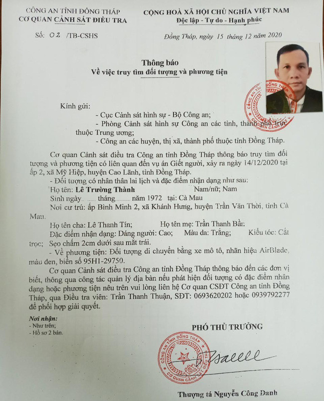 Ngoài ra, còn có 3 người bị chém thương tích, gồm: bà Liên, Lê Phước Toàn (24 tuổi) và Lê Phương Quỳnh (15 tuổi, con bà Liên, ngụ cùng địa phương), hiện đang điều trị. Công an xác định, đối tượng và nạn nhân đã có mâu thuẫn từ trước. Đối tượng đã đột nhập vào nhà dùng dao chém, rồi đốt chết Q. Thi thể của nạn nhân được phát hiện ở tầng cao nhất ngôi nhà. Sau khi gây án, đối tượng đã bỏ trốn khỏi hiện trường.