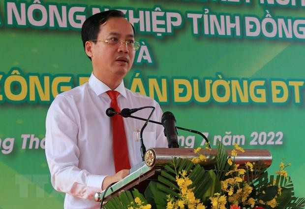 Tại Kỳ họp, các đại biểu HĐND tỉnh Đồng Tháp đã bầu ông Trần Trí Quang, Ủy viên Ban Thường vụ Tỉnh ủy, Bí thư Thành ủy Cao Lãnh giữ chức danh Phó Chủ tịch UBND tỉnh nhiệm kỳ 2021 - 2026.
