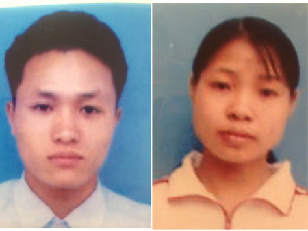 Trong số những người vay nợ của bà M., con nợ lớn nhất là vợ chồng Nguyễn Quang Hiệp (SN 1979) và vợ là Hoàng Thị Hoa (SN 1984) quê ở xã Trường Yên, huyện Hoa Lư, tỉnh Ninh Bình với số tiền vay trên 650 triệu đồng. Lập tức Cơ quan Điều tra đã triệu tập vợ chồng Hiệp đến làm việc. Qua đấu tranh khai thác, vợ chồng Nguyễn Quang Hiệp và Hoàng Thị Lư đã thú nhận hành vi giết bà Nguyễn Thị M tối 26/1/2013 sau đó mang xác thả xuống cống nhằm phi tang, mục đích giết người để “xù” nợ..