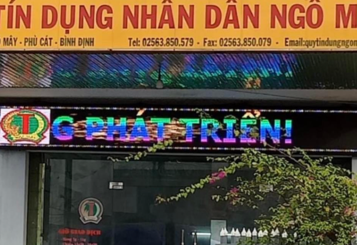 Chủ tịch cùng nữ thành viên HĐQT quỹ tín dụng quan hệ bất chính trong cơ quan: Ngày 4/4, Ủy ban Kiểm tra (UBKT) Đảng ủy thị trấn Ngô Mây, huyện Phù Cát, tỉnh Bình Định vừa công bố các quyết định thi hành kỷ luật về mặt Đảng đối với ông L.V.T (57 tuổi) - nguyên bí thư chi bộ, Chủ tịch HĐQT - và bà T.T.K.L (45 tuổi) - cán bộ tín dụng, thành viên HĐQT Quỹ Tín dụng nhân dân (TDND) Ngô Mây.