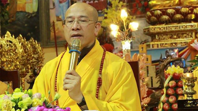 Theo Ban Tôn giáo tỉnh Quảng Bình, ngày 18/10/2021, Đại đức Thích Trúc Thái Minh được Hội đồng Trị sự Giáo hội Phật giáo Việt Nam có thông báo thuyên chuyển về hoạt động tôn giáo tại tỉnh Quảng Bình.