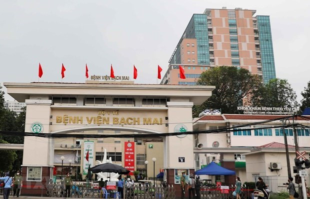 Phan Minh Dung, Tổng giám đốc Công ty cổ phần Thẩm định giá và dịch vụ tài chính Hà Nội (VFS) cùng về tội "Lợi dụng chức vụ quyền hạn trong khi thi hành công vụ".