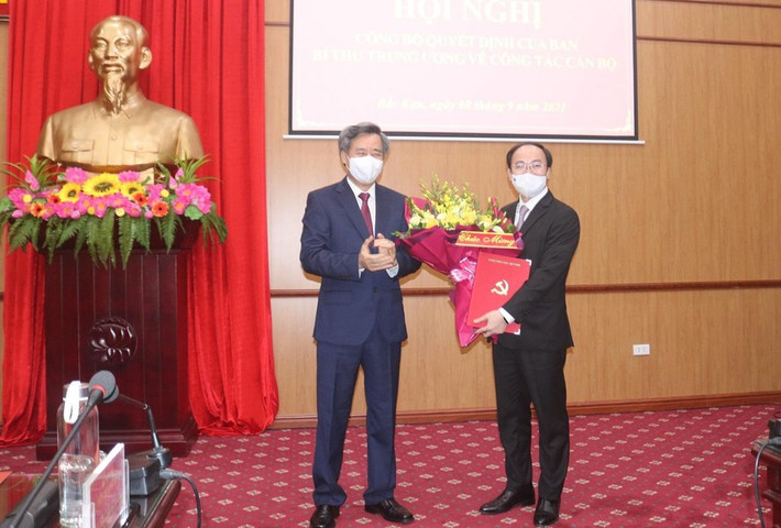 Ông Nguyễn Đăng Bình được giới thiệu để HĐND tỉnh Bắc Kạn bầu giữ chức vụ Chủ tịch UBND tỉnh, nhiệm kỳ 2021-2026 thay ông Nguyễn Long Hải, Chủ tịch UBND tỉnh Bắc Kạn đã được điều động, chỉ định giữ chức Bí thư Đảng ủy khối doanh nghiệp Trung ương nhiệm kỳ 2020-2025 từ ngày 6/8.