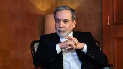 Vì sao Iran bất ngờ triệu hồi đại sứ tại Anh, Pháp và Đức?
