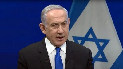 Nội các Israel duyệt kế hoạch chiếm đóng thành phố Gaza