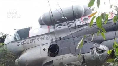 Rơi trực thăng ở Ghana, Bộ trưởng Quốc phòng thiệt mạng