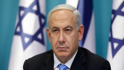 Thủ tướng Netanyahu nói Israel sắp đạt được mục tiêu ở Iran