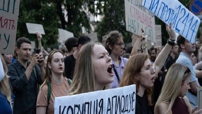Biểu tình phản đối Tổng thống Ukraine hạn chế quyền cơ quan chống tham nhũng