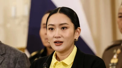 Thái Lan mở cuộc điều tra bà Paetongtarn Shinawatra