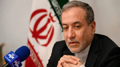 Iran nói về điều kiện nối lại đàm phán hạt nhân với Mỹ