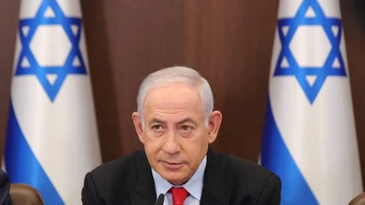 Thủ tướng Israel xin lỗi vụ tập kích Doha, Qatar nói gì?