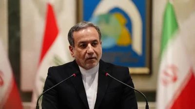 Iran nói gì về lệnh ngừng bắn với Israel?