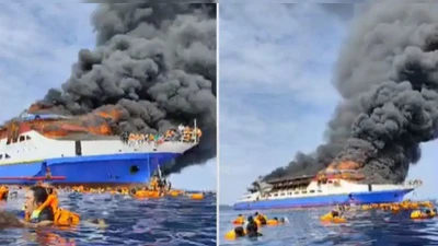 Toàn cảnh vụ cháy phà chở hàng trăm người ở Indonesia