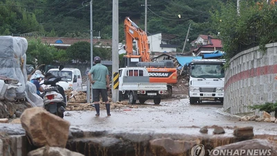 Thương vong mới nhất trong trận mưa lũ lịch sử ở Hàn Quốc