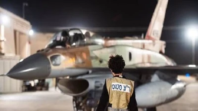 Israel có thể tấn công cơ sở hạt nhân của Iran?