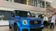 Cận cảnh Mercedes-Benz G 580 EQ hơn 8,6 tỷ đồng