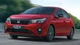 Honda City Sport 2025 gần giống RS, từ 450 triệu đồng