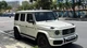 Mercedes-AMG G63 biển số gần 1 tỷ đồng của doanh nhân Tp.HCM
