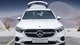 Mức giảm giá SUV hạng sang Mercedes-Benz GLC tới 400 triệu