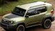 Toyota Land Cruiser mini lộ diện, nhỏ gọn mà "có võ" offroad