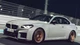 BMW M2 CS 2026 - hiệu suất vượt trội, "giảm cân" kỷ lục