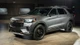 Ford Explorer Tremor 2026 ra mắt, giá bán chưa công bố