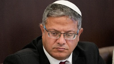 Chân dung bộ trưởng dọa từ chức nếu Israel-Hamas ngừng bắn