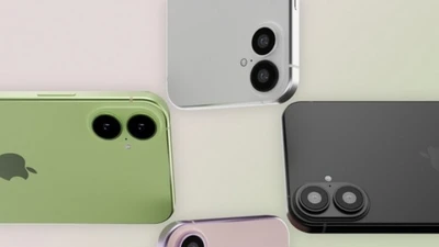 iPhone 17 ra mắt với màn hình 120Hz, chip A19, màu sắc mới
