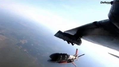 Video: Hé lộ mẫu bom lượn tầm xa 60 km của Ukraine, giống bom lượn của Nga