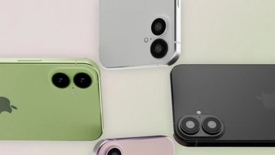 Bộ tứ màu siêu đẹp của iPhone 17 mới là đây