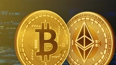 Không chỉ Bitcoin, các công ty bắt đầu “ôm” thêm đồng tiền mã hóa này