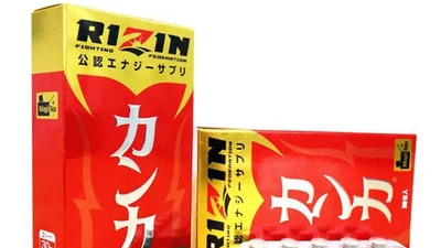 Vì sao các quảng cáo TPBVSK Rizin liên tiếp bị cảnh báo?