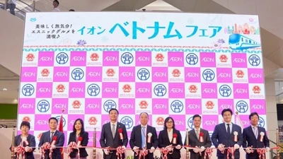 AEON mở rộng Tuần hàng Việt Nam 2025 sang nhiều thị trường Châu Á