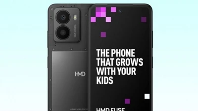 HMD ra mắt smartphone có công nghệ bảo vệ trẻ em khỏi nội dung nhạy cảm, giá chỉ 1,2 triệu đồng