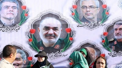 Iran tổ chức tang lễ "lịch sử" sau chiến dịch Lời hứa đích thực 3