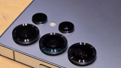 Galaxy S26 Ultra sẽ có cảm biến camera 200MP kích thước gần 1 inch của Sony
