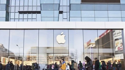 Apple tiếp tục "bơm" thêm 100 tỷ USD vào Mỹ - động thái lớn giữa áp lực từ ông Trump