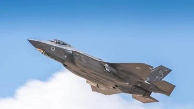 Mỹ nói về nguy cơ Israel chuẩn bị tấn công các cơ sở hạt nhân Iran