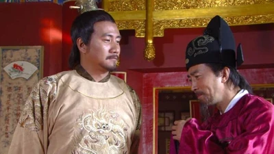 Lưu Bá Ôn dùng 9 chữ gì dự đoán tồn vong nhà Minh?
