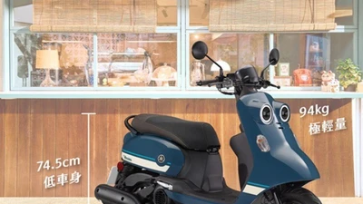 Xe ga Yamaha Vinoora 125 đậm chất Anime, rất tiết kiệm xăng