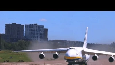 Tiết lộ mới vụ vận tải cơ An-124 lớn nhất thế giới âm thầm rời khỏi Ukraine giữa xung đột