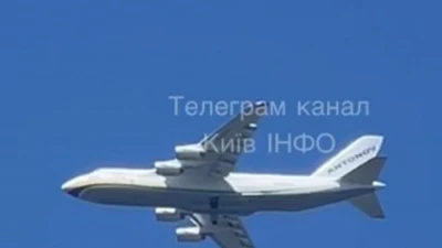 Vận tải cơ An-124 lớn nhất thế giới bất ngờ cất cánh ở Kiev và hành trình rời khỏi Ukraine